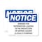 Signmission Reward For Information Leading To The Prosecution, 7 in W x Rectangle, Vinyl Decal OS-2PACK-NS-D-57-L-18103 - alternate 1